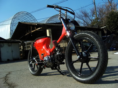 Honda C70 Retro