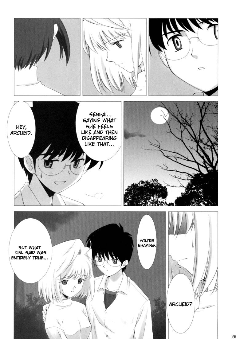 Hentai Manga Comic-TsukiHime COMPLEX-Read-64