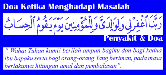 Doa Ketika Menghadapi Masalah