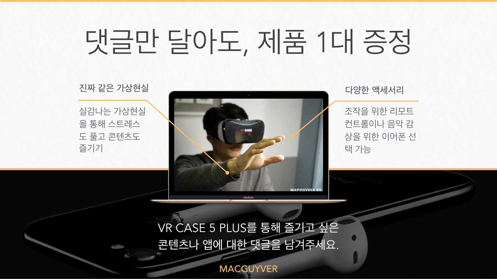 http://naver.me/xyhB66WV