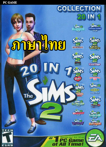 the sims 2 pc free download full version