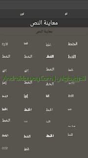 برنامج تجميع ودمج الصور مع بعضها برنامج تجميع ودمج الصور مع بعضها