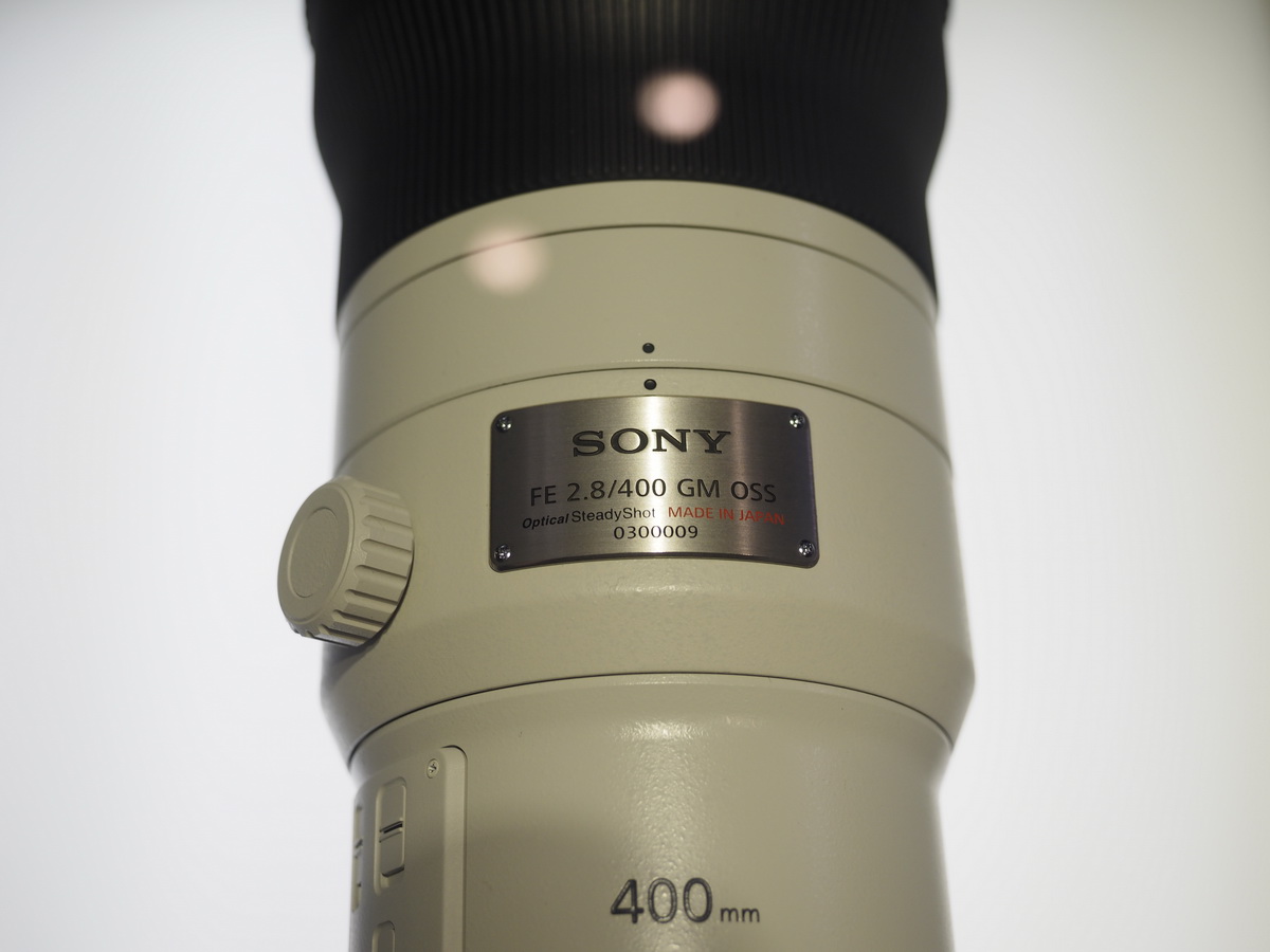 Sony FE 400mm f/2.8 GM OSS