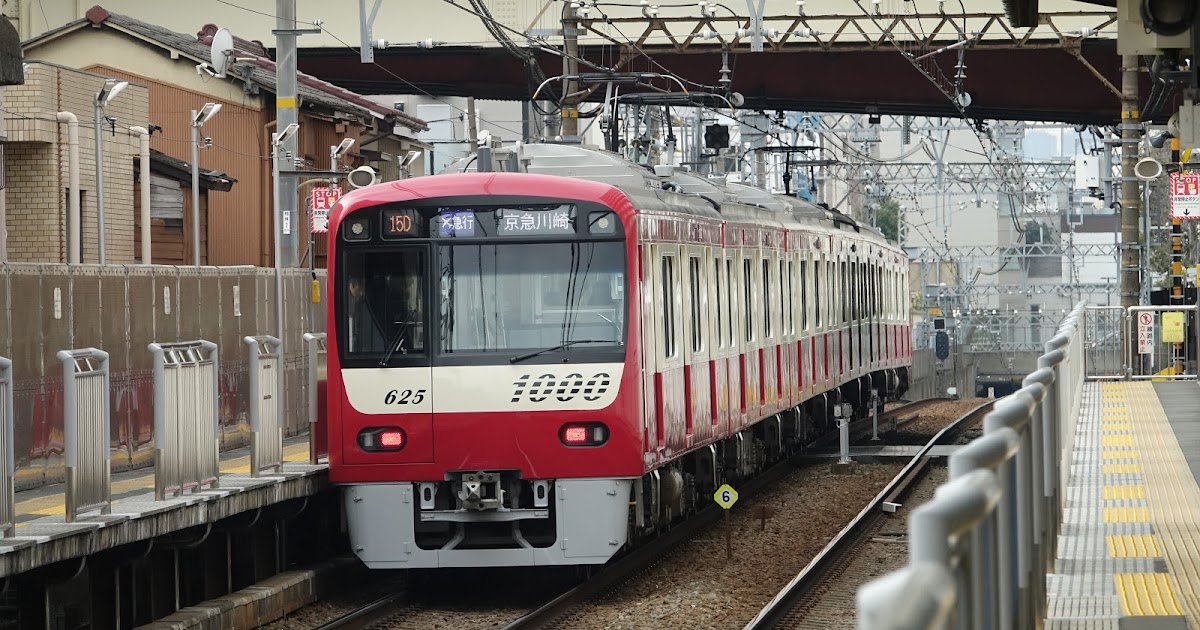 Blair S 鐵道攝影 京急1000型電聯車2代
