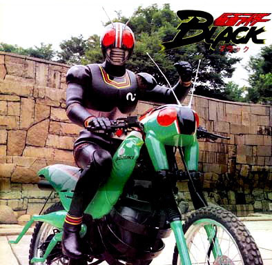 8_Kamen_rider_black_Black