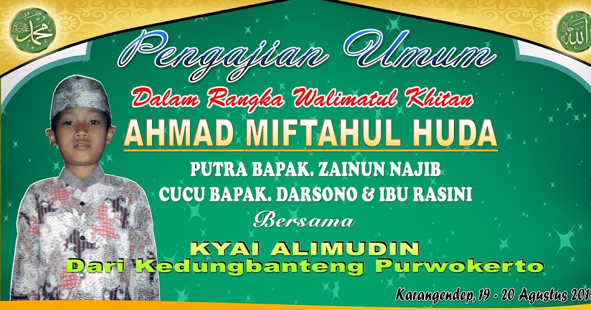 Contoh Desain Mmt Khitanan gambar spanduk