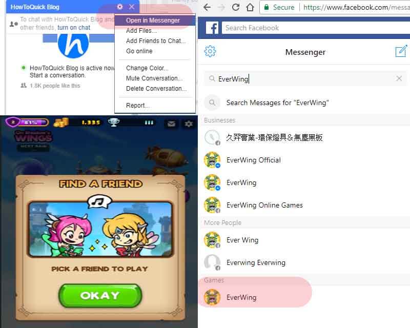 everwing cheats on messenger everwing cheats on messenger
