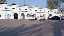 My City: Jhelum