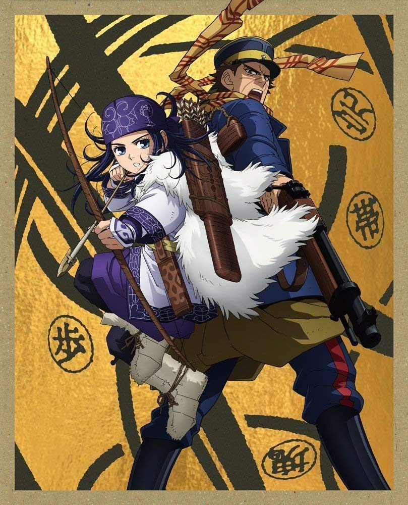 Aoi Casket Golden Kamuy Aoi Casket Golden Kamuy