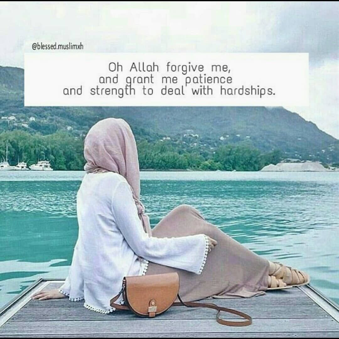 310+ New Islamic DP for Whatsapp (2022) Islam Pictures with Dua