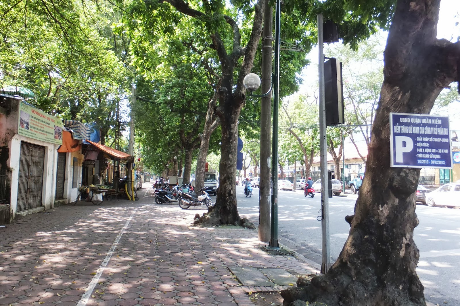 Hanoi-sidewalk ハノイの歩道