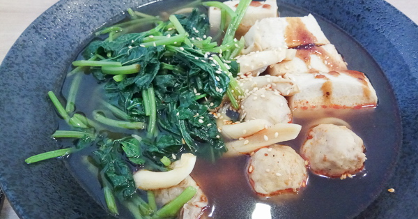 台中大里滷威廉嚴選蔬食滷味|大里素食美食,想加什麼食材自己搭 台中大里滷威廉嚴選蔬食滷味|大里素食美食,想加什麼食材自己搭