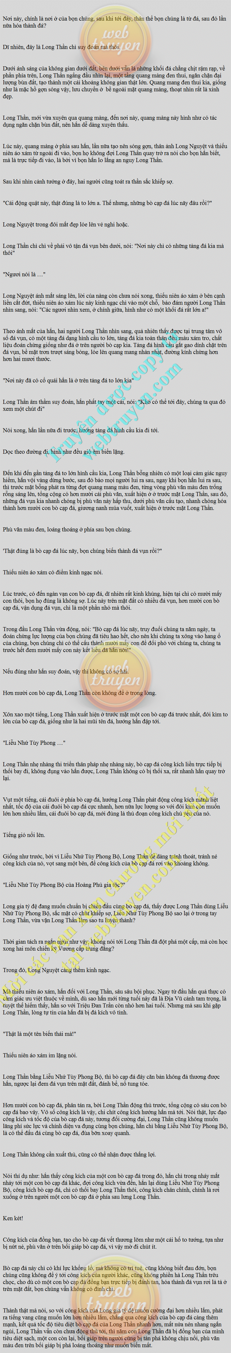 Long Huyết Chiến Thần Chương 621: Người Trong Đá Long Huyết Chiến Thần Chương 621: Người Trong Đá