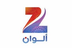مشاهدة قناة زي الوان Zee Alwan بث مباشر مشاهدة قناة زي الوان Zee Alwan بث مباشر