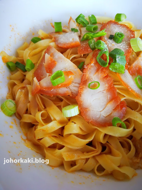 Best Wanton Mee in Johor List. Wei Seng Wan Tan Mee 唯昇雲吞麵 Johor-Wei-Seng-Wan-Tan-Mee-唯昇雲吞麵