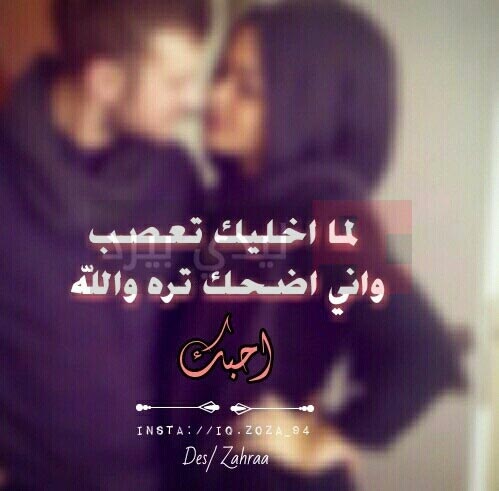 أفضل حالات الواتساب للموت والانتحار أفضل حالات الواتساب للموت والانتحار