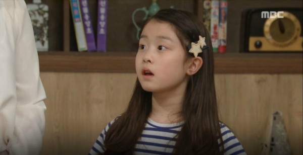 Whereabouts Of Child Actresses Who Are Elementary School Students Kpoptify