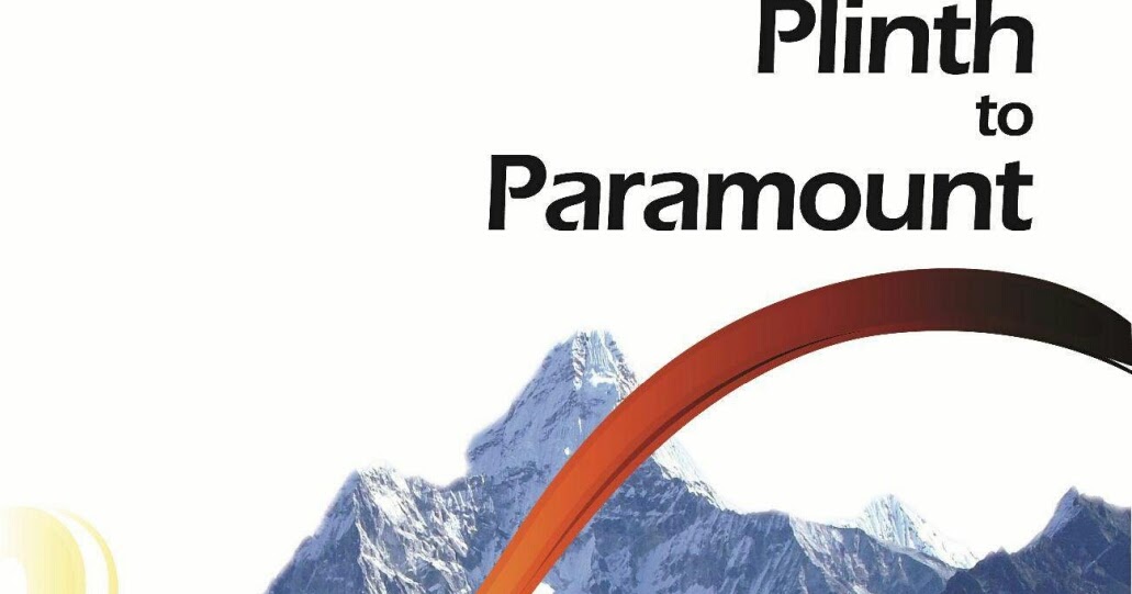 R S Agarwal Rapidshare