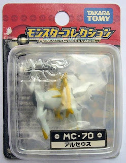 Arceus figure type normal Tomy Monster Collection in MC series