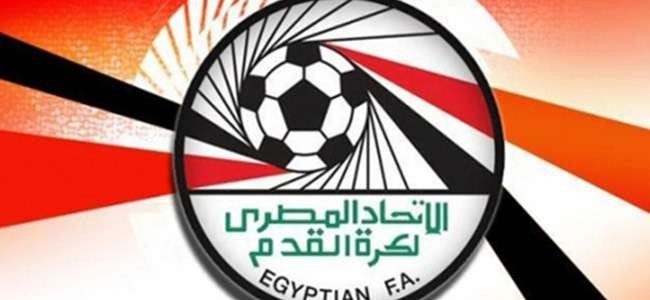 جدول ترتيب الدوري المصري للأسبوع الخامس والعشرين من الدوري المصري الممتاز 2016