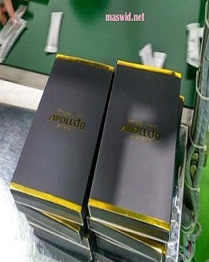 Jual Herbal Apollo 12 Jual Herbal Apollo 12