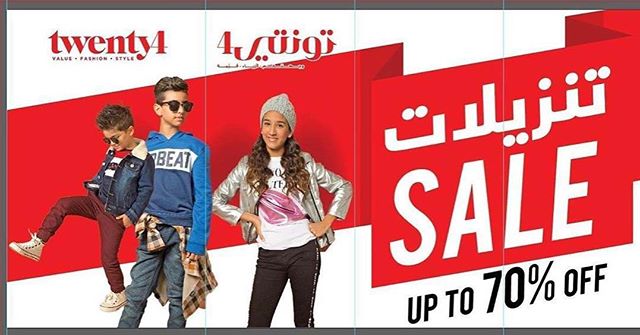 Twenty4 Fashion Kuwait - Huge discounts on latest Winter Collection