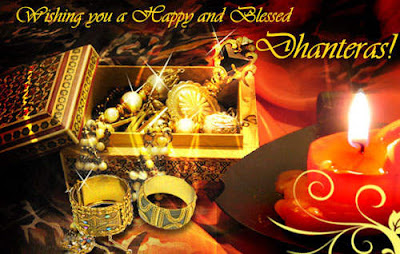 Happy Dhanteras Scrapss Happy Dhanteras Scraps
