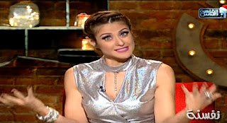 برنامج نفسنة حلقة الأربعاء 27-12-2017 أحلى يوم برنامج نفسنة حلقة الأربعاء 27-12-2017 أحلى يوم