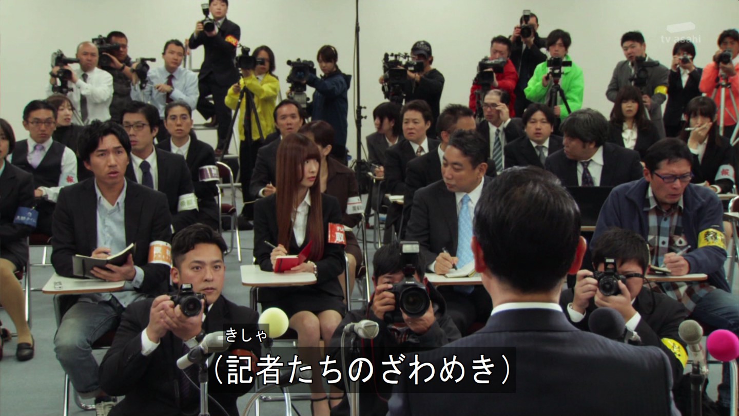 アニメキャプ画像保管庫 仮面ライダー エグゼイド 第13話 定められたdestiny