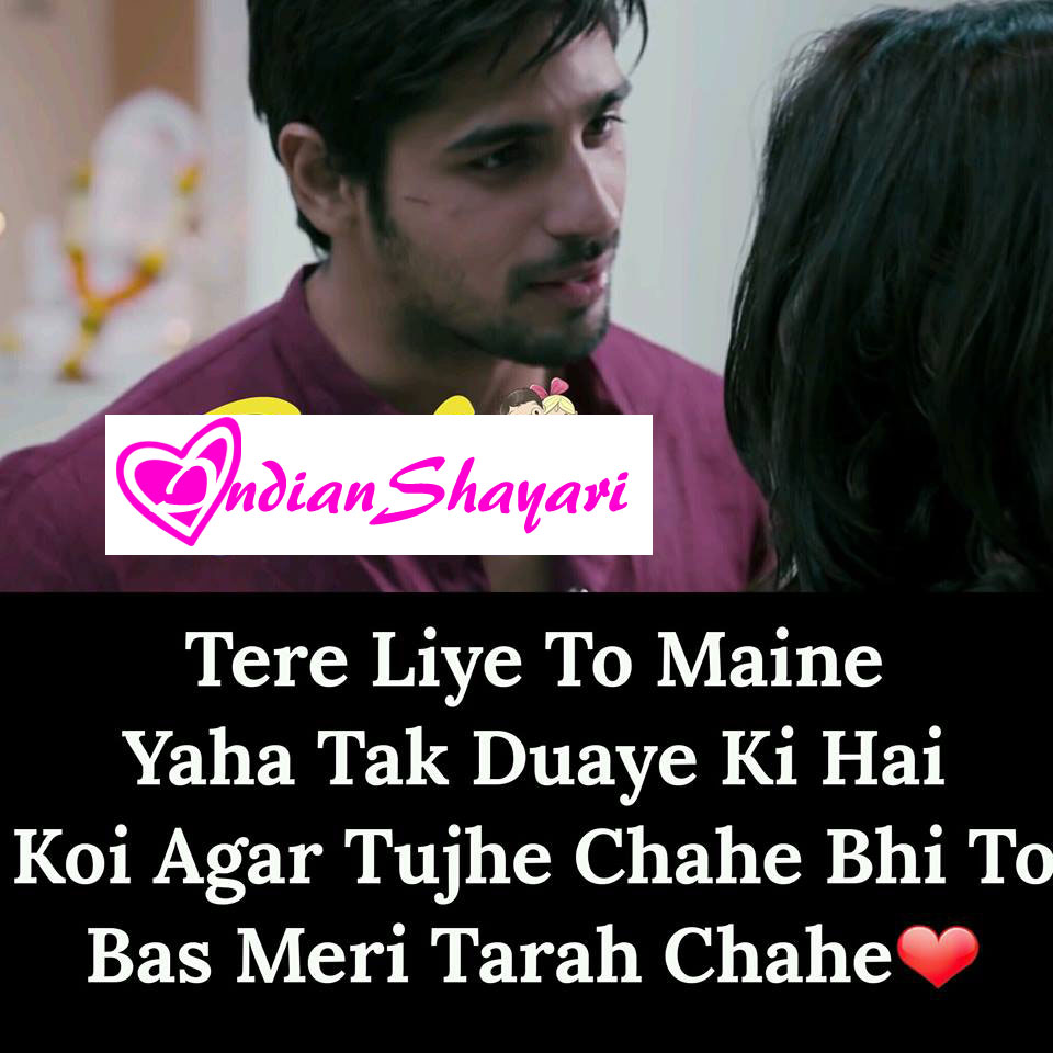 20 hindi shayari photo of love indian shayari love 20 hindi shayari photo of love indian shayari love