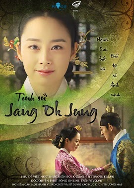 Tình Sử Jang Ok Jung