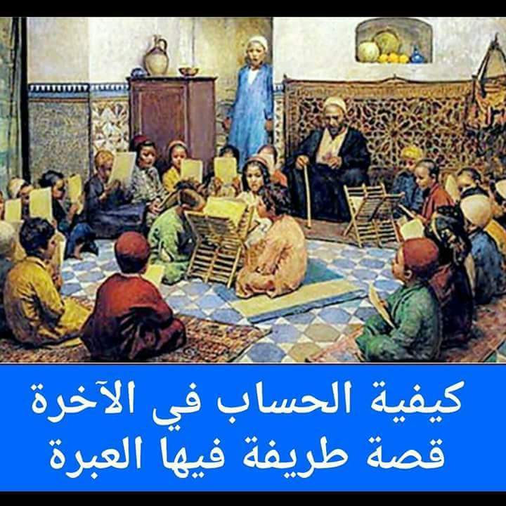 FB_IMG_1493414466219