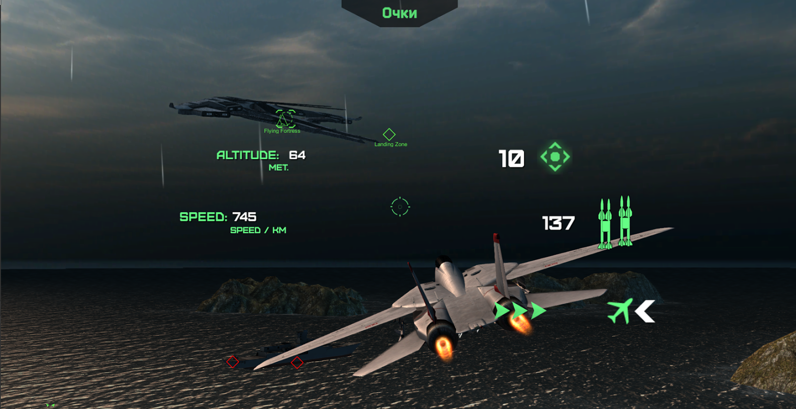 Modern Warplanes MOD APK