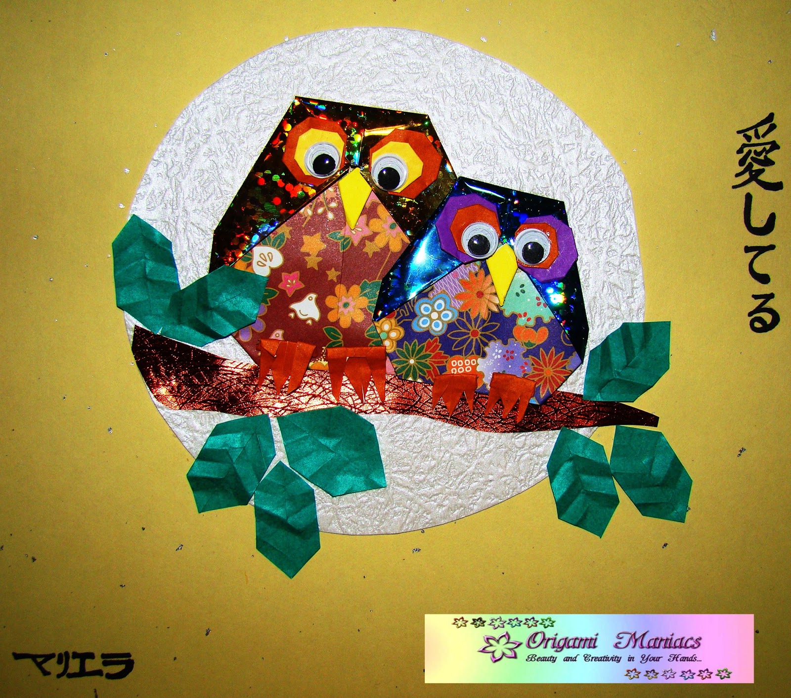 Origami Maniacs: Beautiful Origami Owls