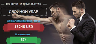 Fpi forex ea