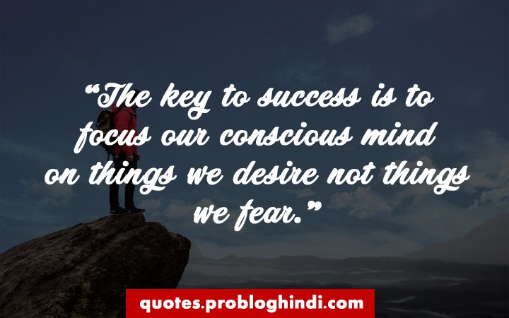 40 Best Success Quotes For Everyone Students Business Magnificent Success Quotes For Men 40 Best Success Quotes For Everyone Students Business Magnificent Success Quotes For Men