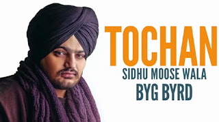 Tochan Song Lyrics Tochan Song Lyrics