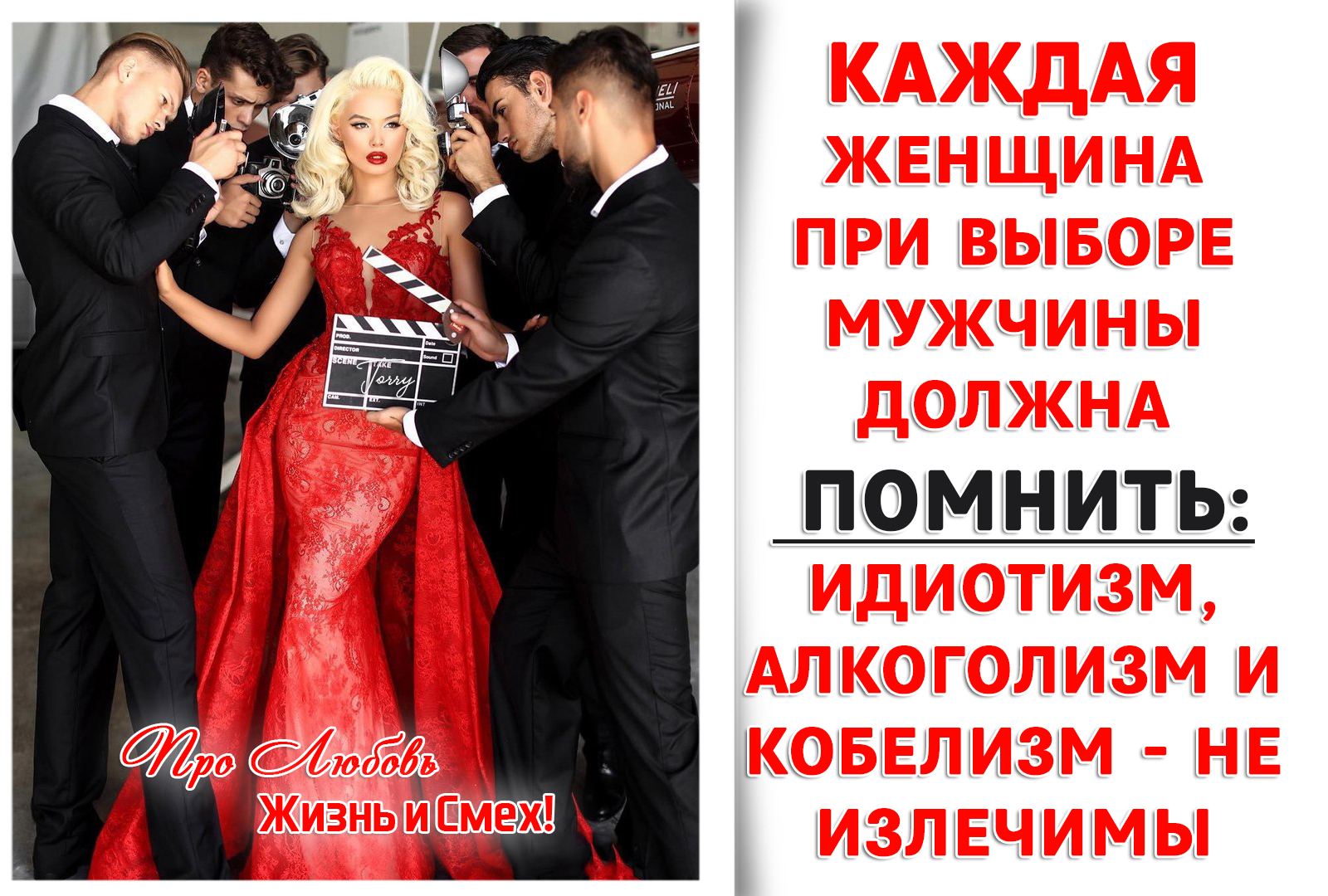 Посмотрите - Слова, которые должна помнить каждая женщина видео Посмотрите - Слова, которые должна помнить каждая женщина видео
