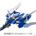 SD BB Gundam AGE-2 Normal new images