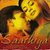Saathiya (Title) Lyrics - Saathiya (2002)
