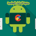 حافظ على جهازك الأندرويد نظيف وآمن وسريع بواسطة CCleaner حافظ على جهازك الأندرويد نظيف وآمن وسريع بواسطة CCleaner