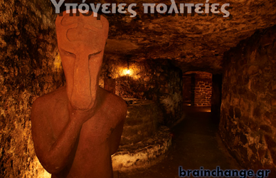 YΠΟΓΕΙΕΣ ΠΟΛΙΤΕΙΕΣ  