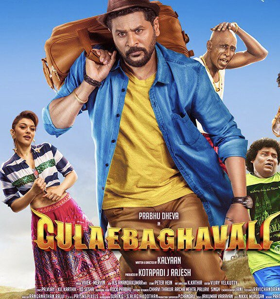 gulebakavali hdrip torrent file download gulebakavali hdrip torrent file download