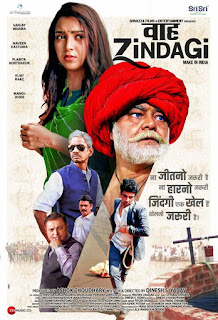 Waah Zindagi First Look Poster 2