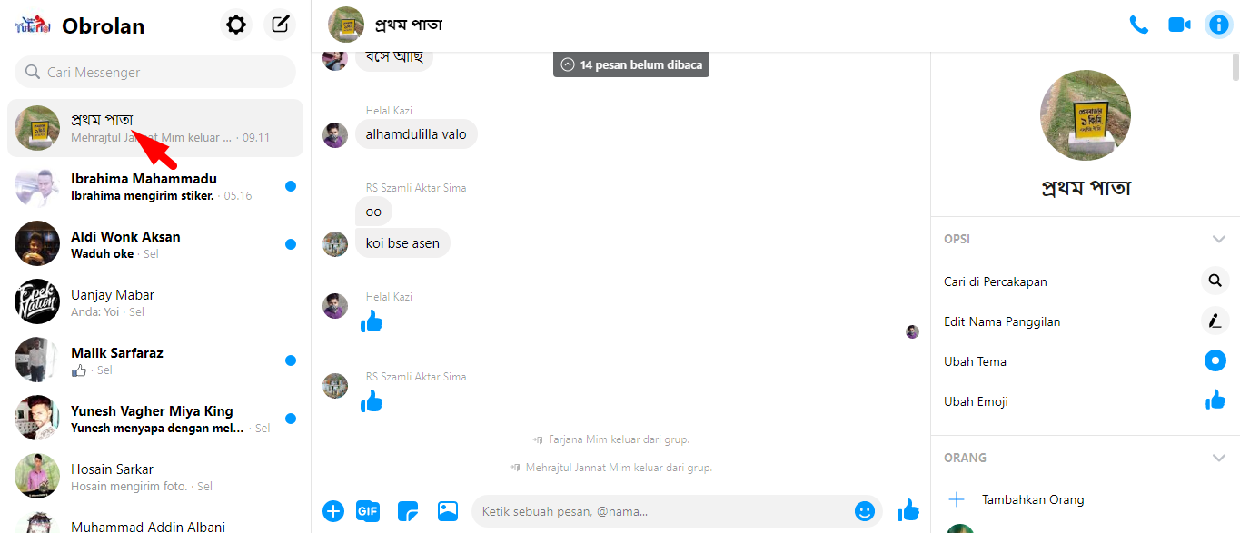 Tutorial Cara Keluar dari Groub Chat Messenger