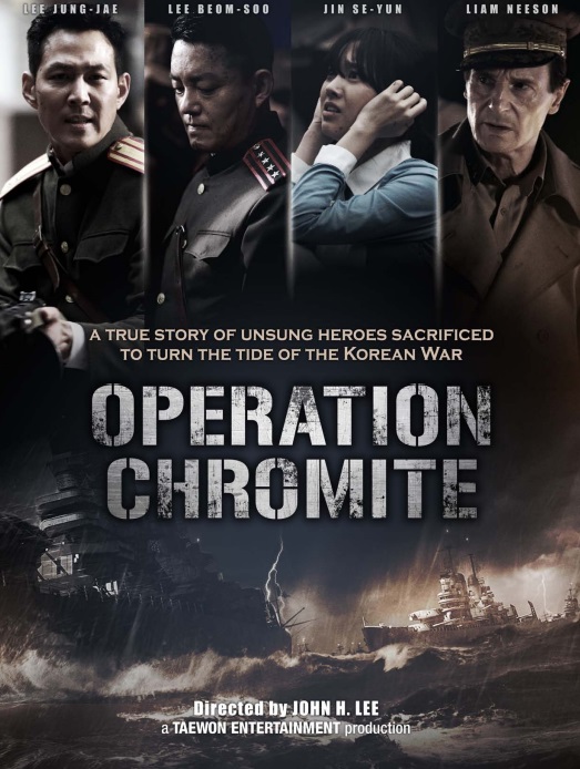 Operation Chromite (Film) Operation Chromite (Film)