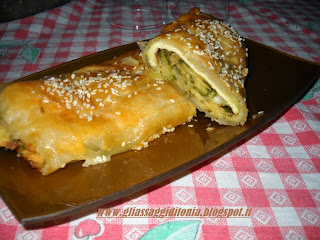 strudel di zucchine