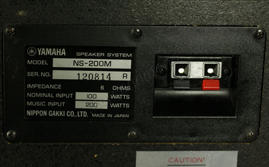 yamaha ns 200m speakers