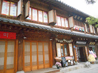 villaggio hanok jeonju