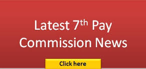 Sa post gds 7th pay commission